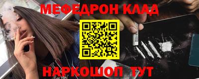 дистиллят марихуана Можга