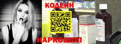 дистиллят марихуана Можга