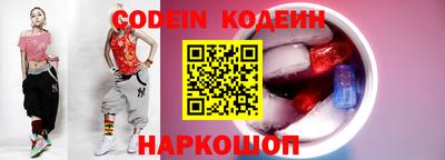 дистиллят марихуана Можга