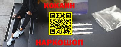 винт Можайск