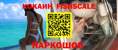меф Моздок