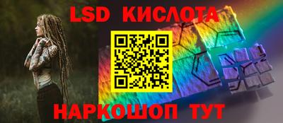 меф Моздок