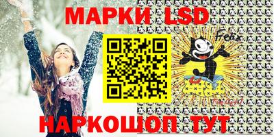 винт Можайск