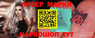 меф Моздок