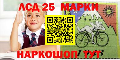 меф Моздок