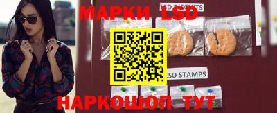 дистиллят марихуана Можга