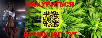 меф Моздок