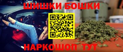 винт Можайск