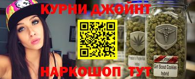 меф Моздок