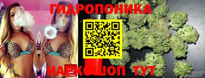 винт Можайск