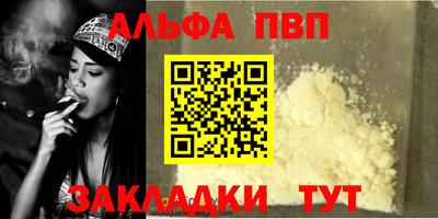 дистиллят марихуана Можга