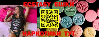 дистиллят марихуана Можга