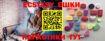 дистиллят марихуана Можга