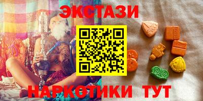 дистиллят марихуана Можга
