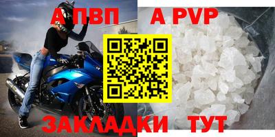 дистиллят марихуана Можга