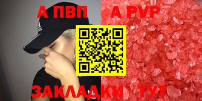 наркотики Малоярославец