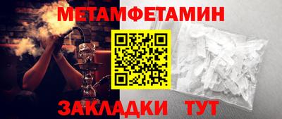 дистиллят марихуана Можга