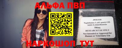 дистиллят марихуана Можга