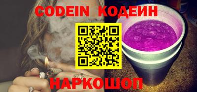 дистиллят марихуана Можга