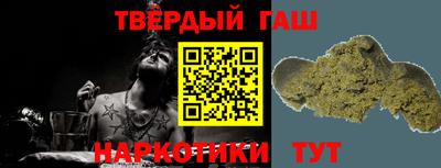 кокаин Малгобек
