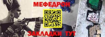 дистиллят марихуана Можга