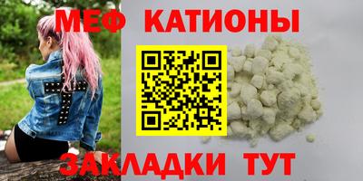 дистиллят марихуана Можга